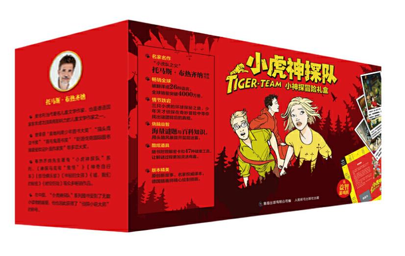 六一儿童节男孩子最喜欢什么玩具,儿童节玩具小孩