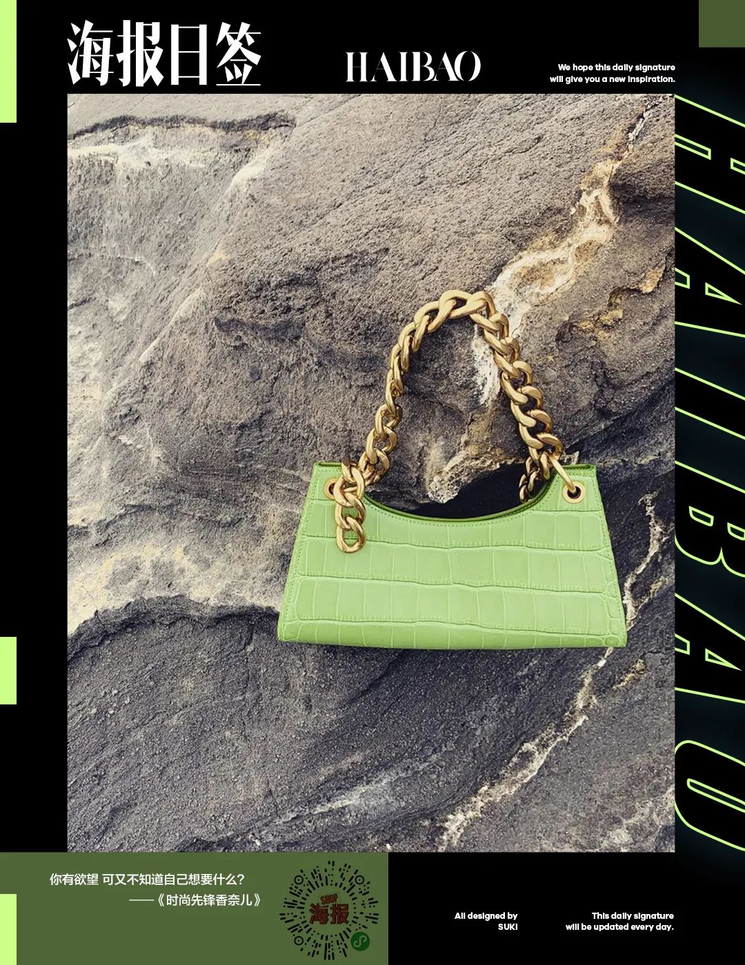 冯小刚的芳华简介,芳华冯小刚三美