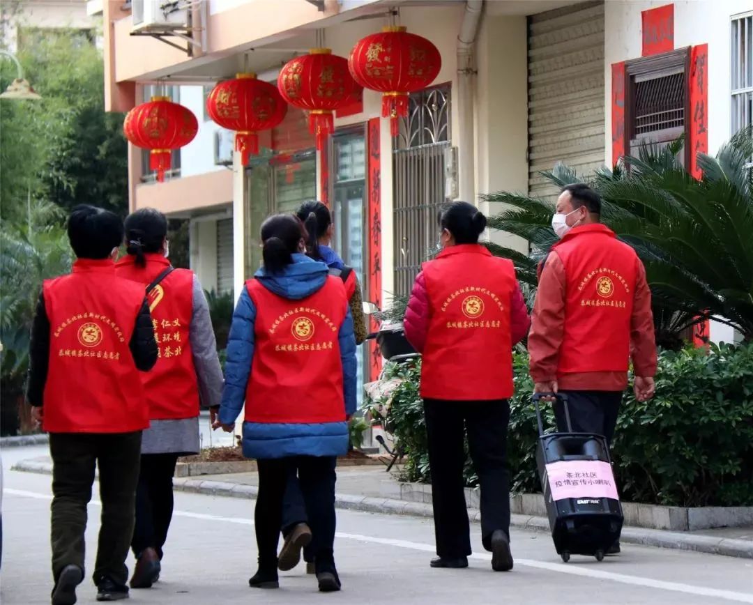 武清放假通知最新幼儿园,天津武清放假最新通知