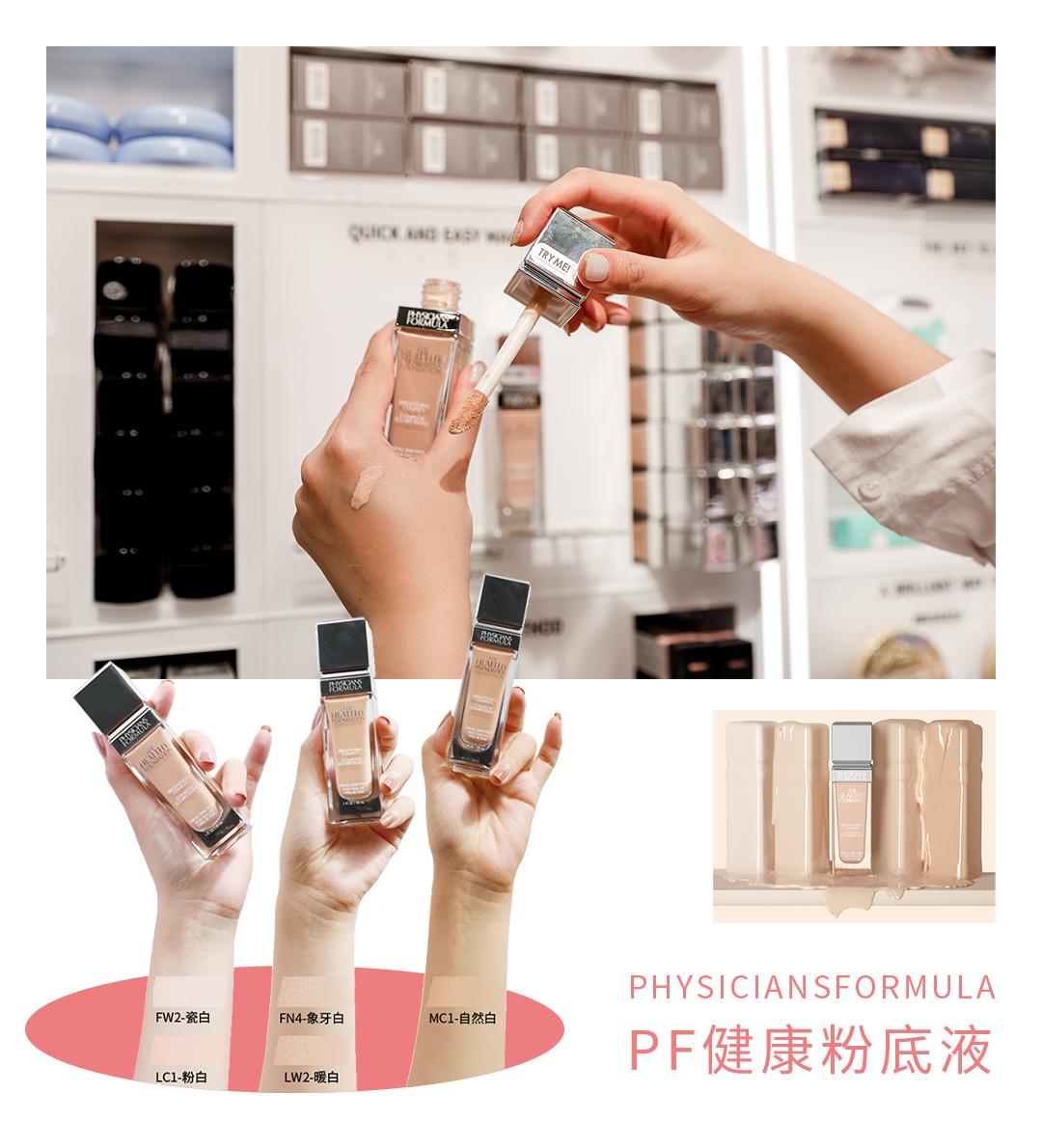 开业就火到现在的烤肉店,thecolorist远洋城店