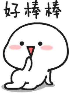 用了好几年的微信号终于改了,终于把自己的微信号改了