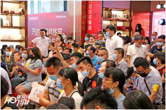 肇庆万达广场最新二期楼盘,肇庆万达广场一期大都会华宅