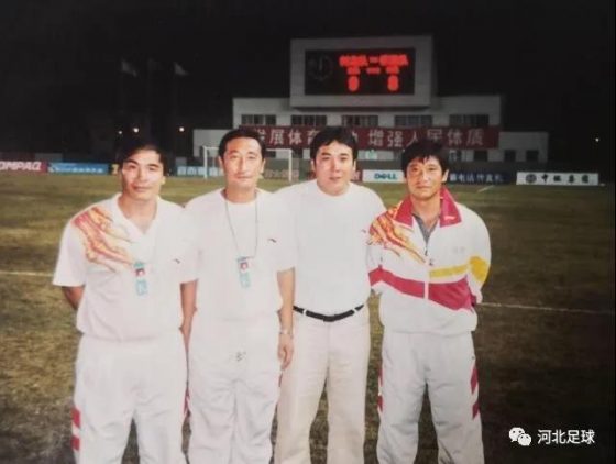 河北足球历史｜英俊帅气的拼命三郎——专访李志浩