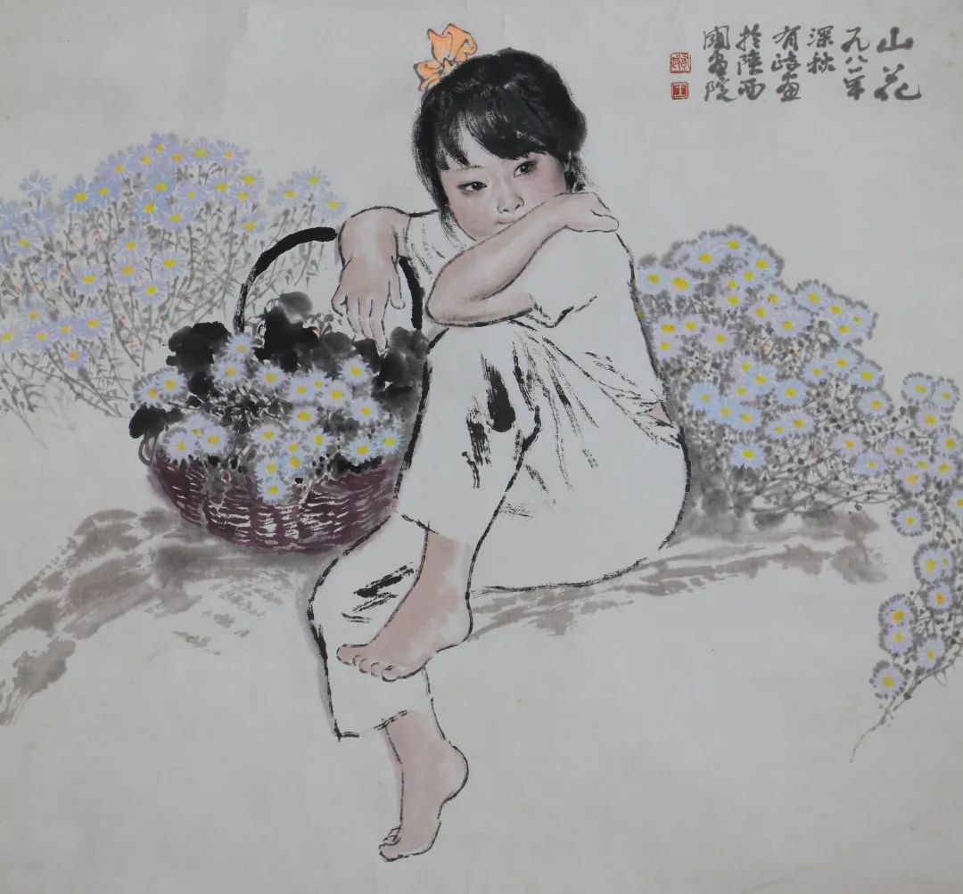 童心童趣绘画四年级下册美术,童心童趣美术绘画