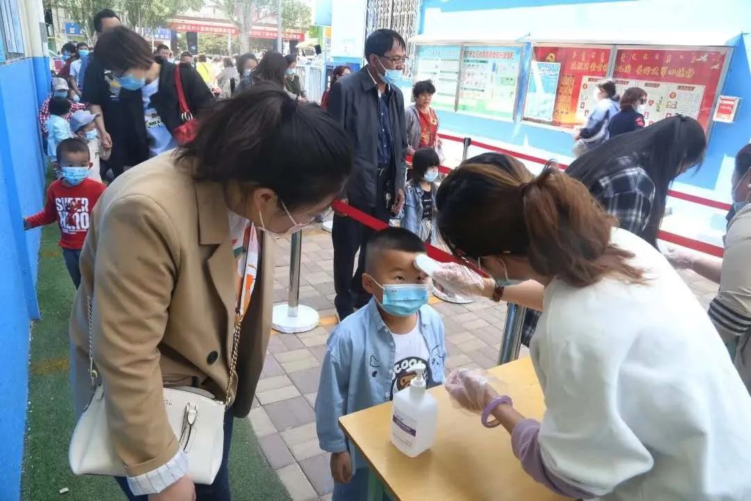 神兽归笼第一天全集,神兽归笼第1天