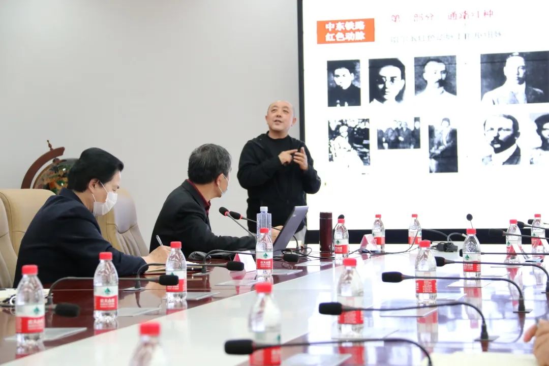 哈尔滨广厦学院召开“红色动脉”专题介绍会:把握红色动脉,打造课程思政