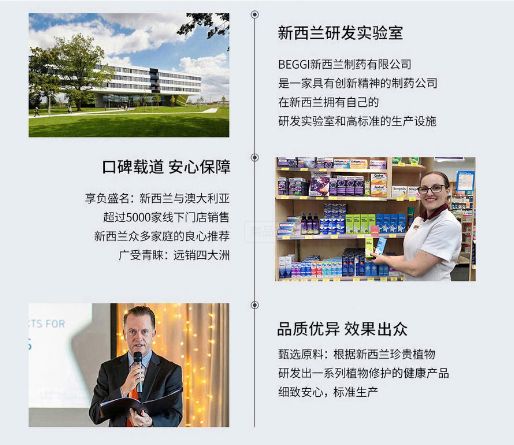 新西兰驱蚊香薰，无烟无火不插电，有它蚊子绕着飞