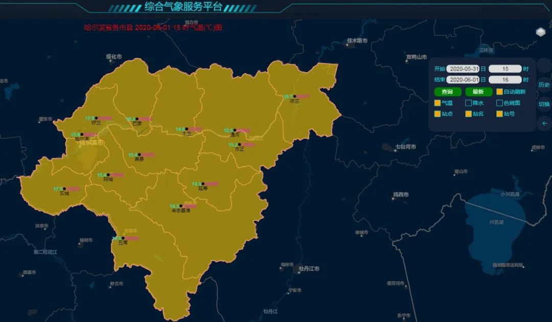 发展论坛2023,发展论坛策划方案