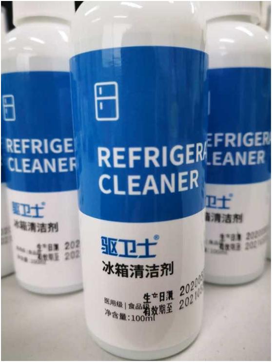 椹卞崼澹啺绠辨竻娲佸墏浠锋牸,椹卞崼澹姂鑿屾姢鐞嗘恫