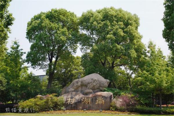 常熟山水之城旅游,常熟江南水乡风景