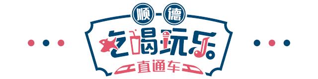 回忆杀大学生活,回忆杀黑糖