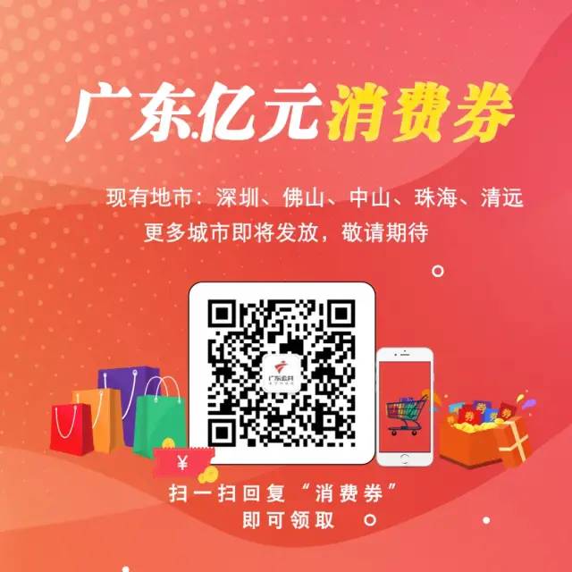 客服小伙突然豪买宝马劳力士，还给女友买LV包！真相大跌眼镜……