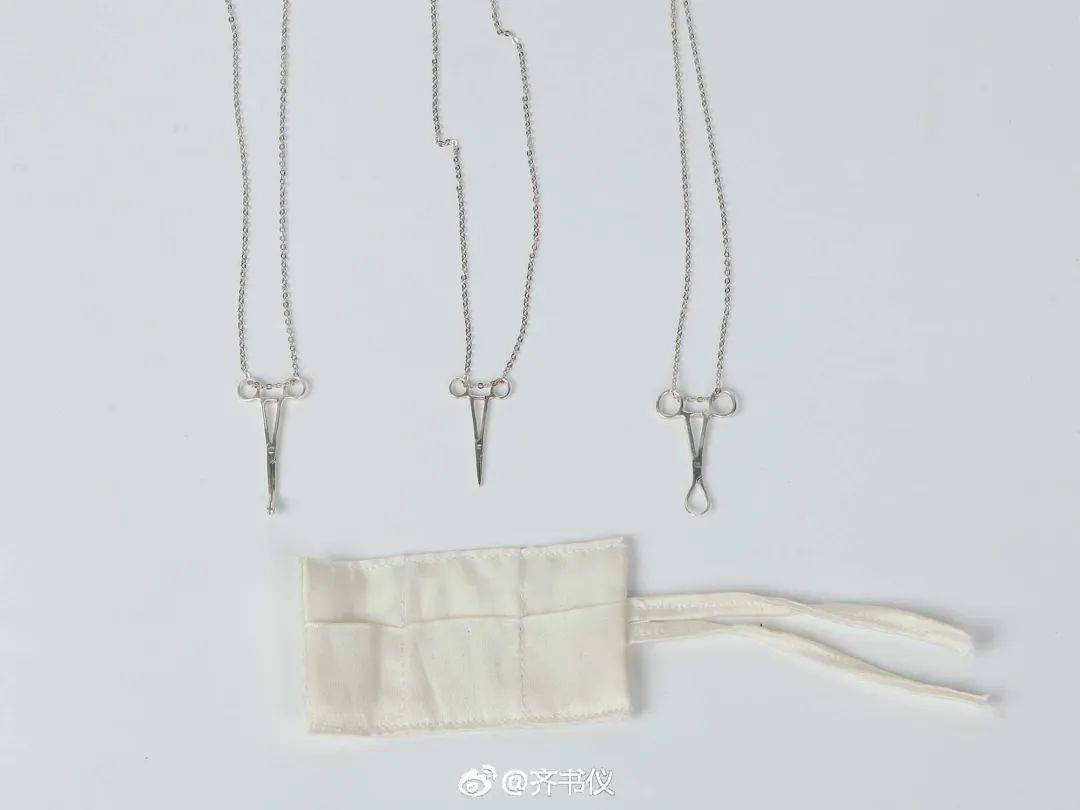 2021中央美术学院设计作品,中央美术学院2020毕业展作品