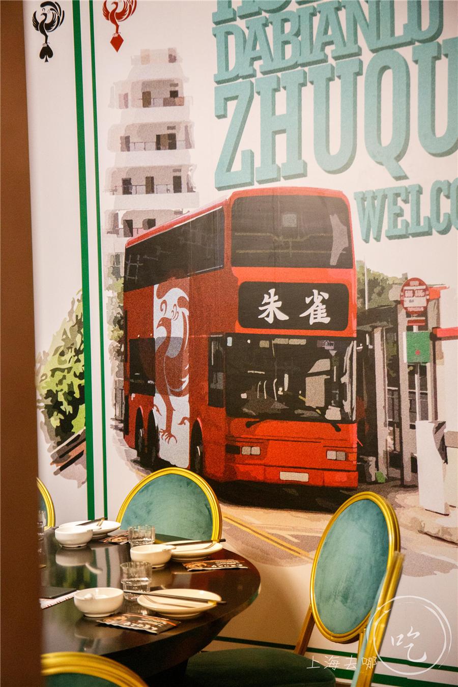 开哪排到哪！「朱雀打边炉」浦东虹口也有了