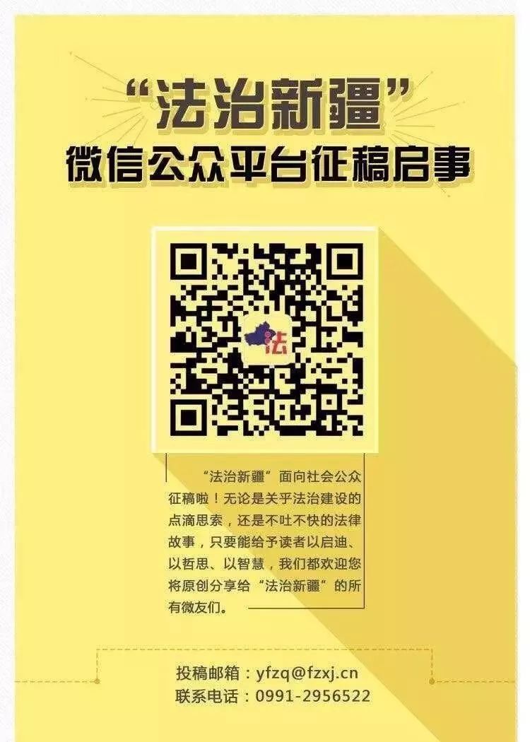 以案释法考试靠谱吗,以案释法是怎么回事