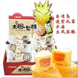 壕无人性|20当120花！5元购1.5L台湾金兰酱油！20元6件金门手工面线+酱任性买！不买再等20年！