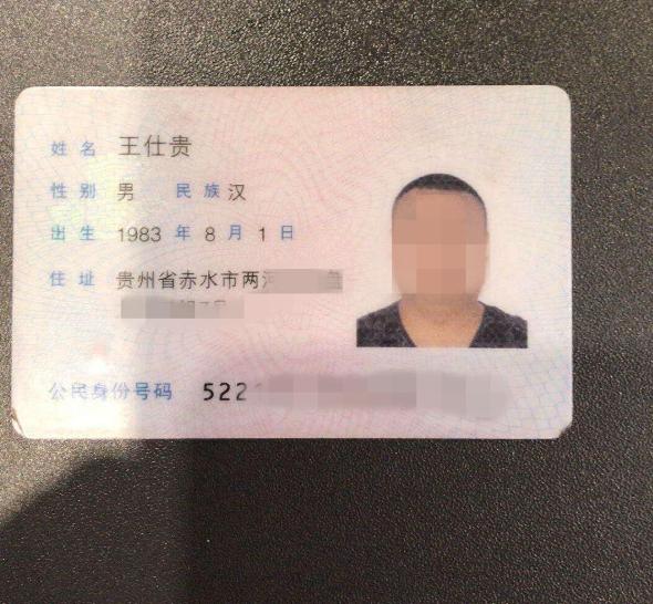 涓や釜app琚獥涓や竾,app璇堥獥璺戣矾浜嬩欢