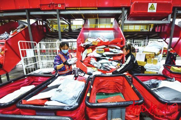 29家银行入驻南充,入驻南充的银行