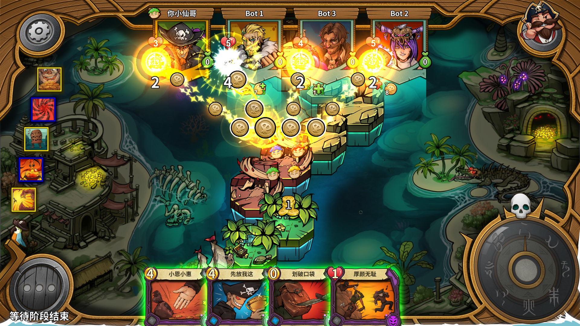 见证人性的游戏,见证过人性的贪婪