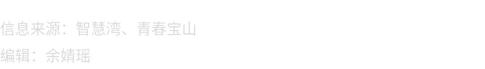 宝山区晚上哪里可以街边摆摊,宝山可以外摆的摊位