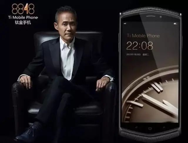 杜国楹8848小罐茶,杜国楹小罐茶背佳