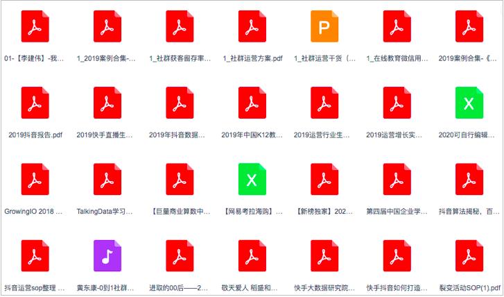 作业帮猿辅导引流,作业帮和猿辅导哪个学习资源全