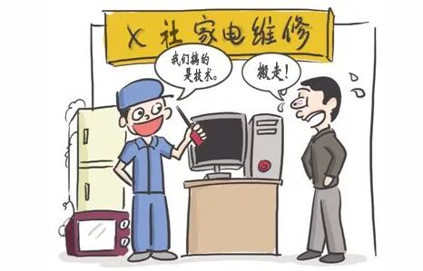 摆摊吧设计人完整版,摆地摊吧