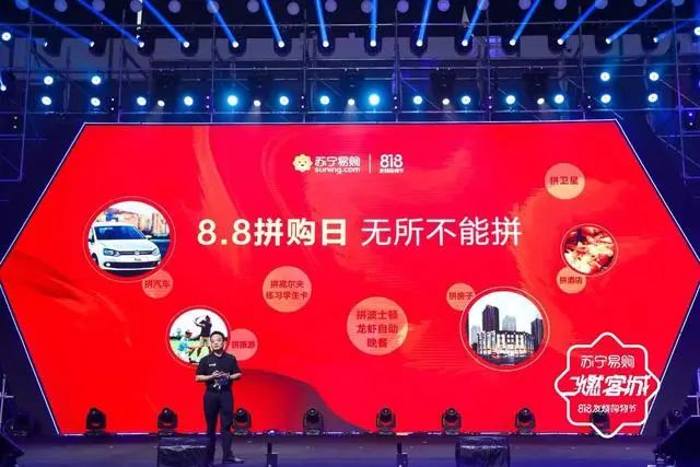 云集电商亏损的案例,云集上市后会员都发大财了吗