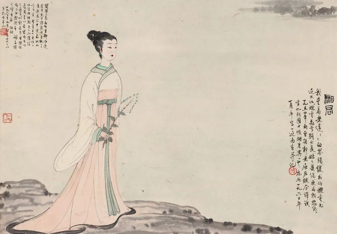 知音国画作品欣赏,傅抱石国画云山图