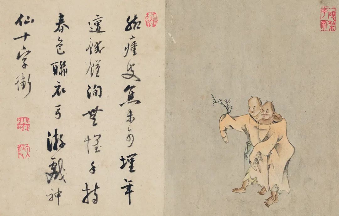 黄小峰：底层的声音——胡葭与《流民图》