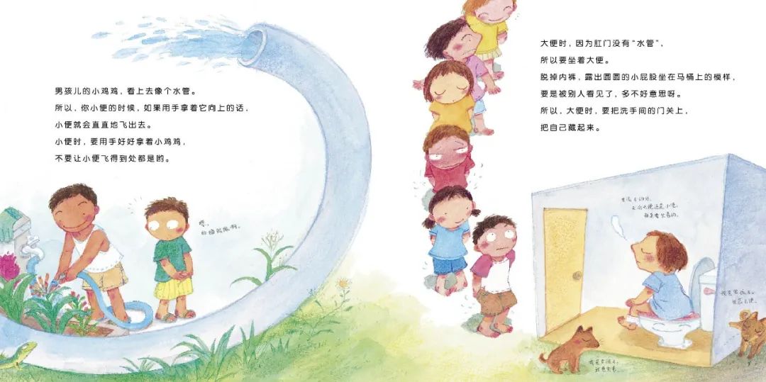 家里有女儿的一定要给她看的书,有女儿该看的书