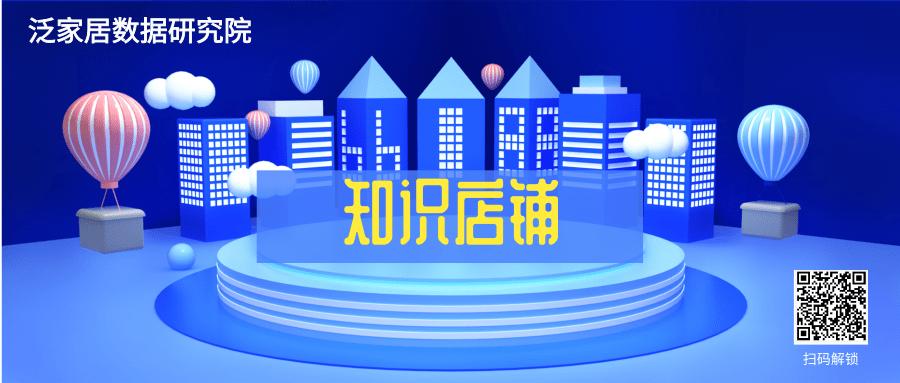 广州建博会2022参展岩板品牌,广州建博会2021参展美缝品牌