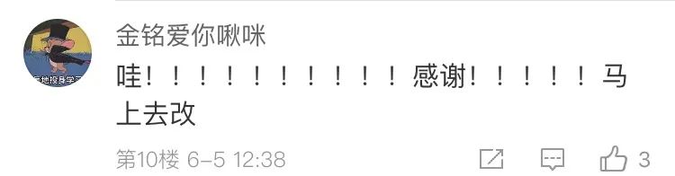 终于可以改微信号了！淘宝则用二字回应……