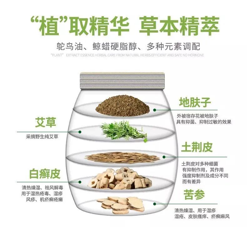 脚臭脱鞋多久可以去味,脱鞋臭脚怎么快速除臭