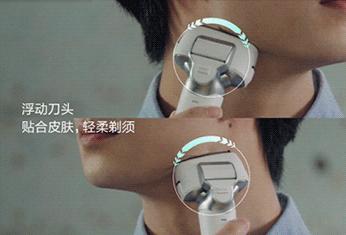 粉丝提问|为什么男人不喜欢刮胡子？