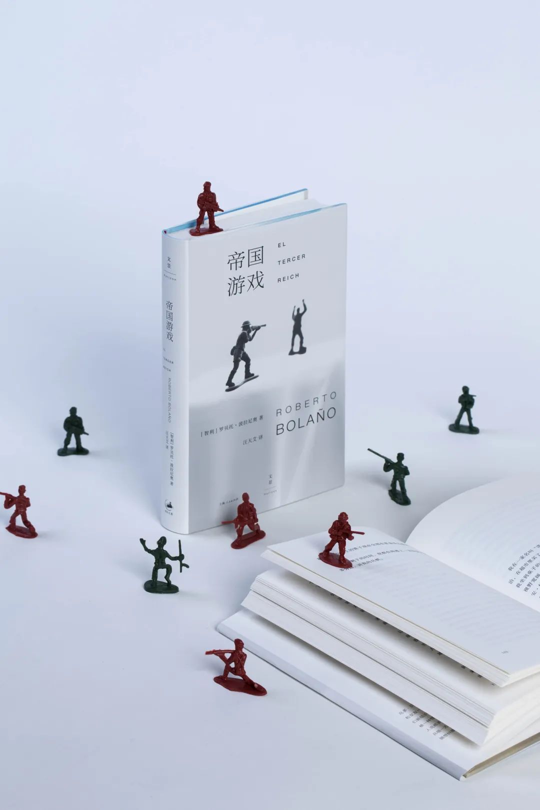 准备好，这次的波拉尼奥同样耀眼