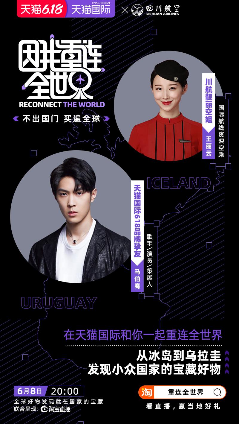 看完这支广告，我立刻下单了