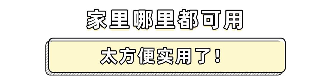 冰箱如何除菌除味,冰箱除菌就能防串味吗
