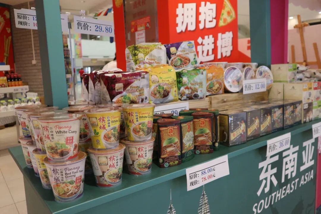 汇集上千种国内外零食好吃还实惠,全球进口零食汇