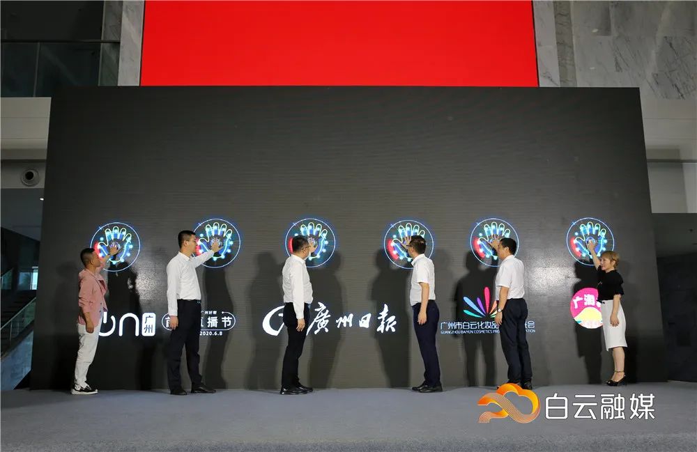 美妆品牌推荐,各品牌美妆直播