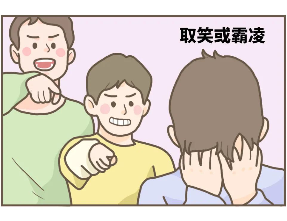 膀胱害羞症听过吗,膀胱害羞综合症知乎