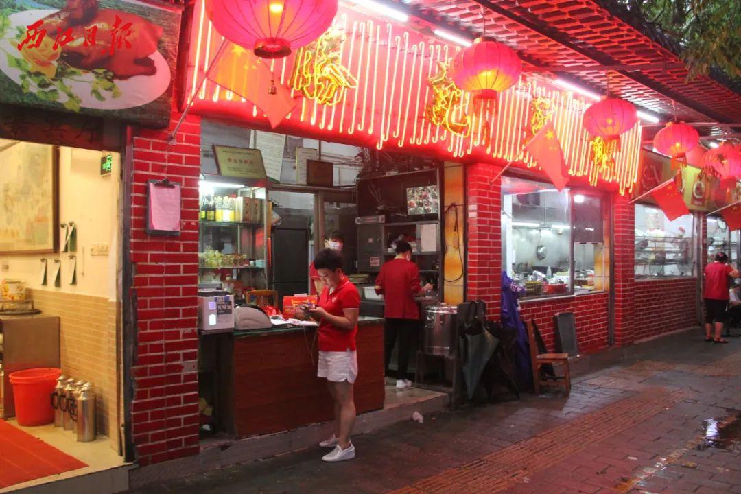 晚上去哪high?“夜猫”们的福利来了!肇庆夜消费指南正式发布!