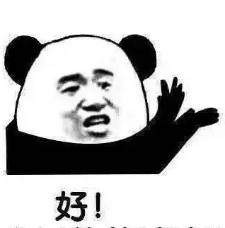 成本一块钱左右的商品,成本1元钱的产品