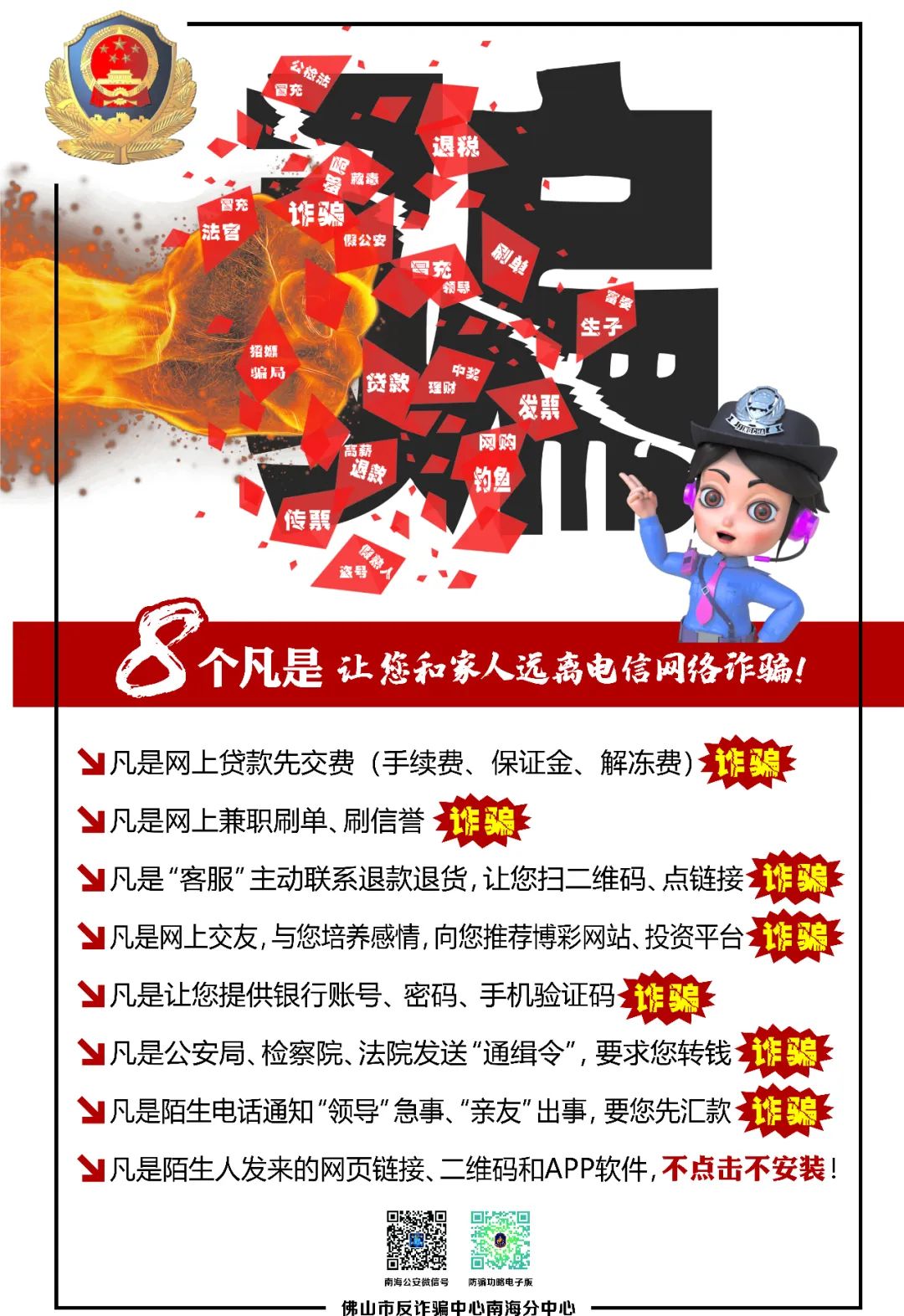 佛山里水毛巾,里水毛巾批发