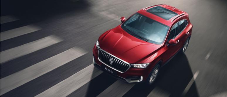 汽车进直播间,汽车开进直播间