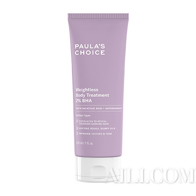 模仿jennie的穿搭,模仿kyliejenner上街