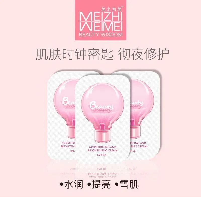 好嘢团购优惠,广州好嘢直播节