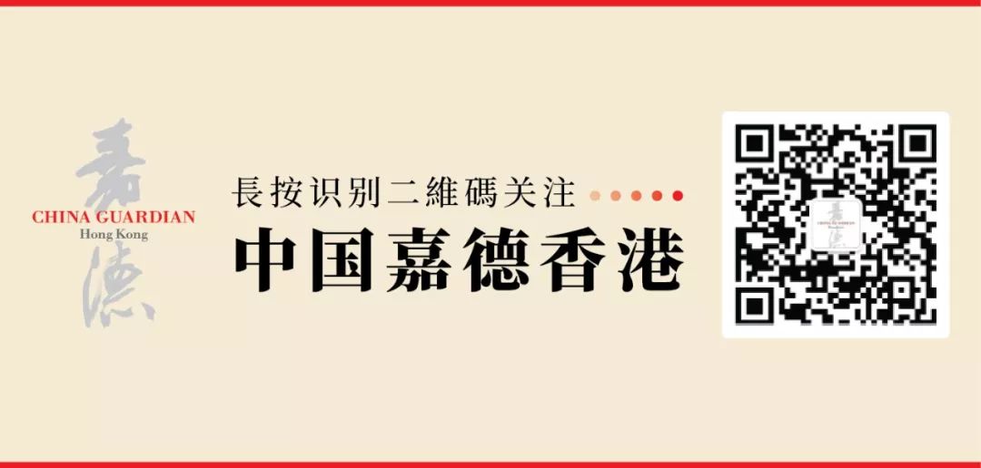 鍢夊痉棣欐腐鏈夐檺鍏徃,鍢夊痉棣欐腐绉嬪鎷嶅崠