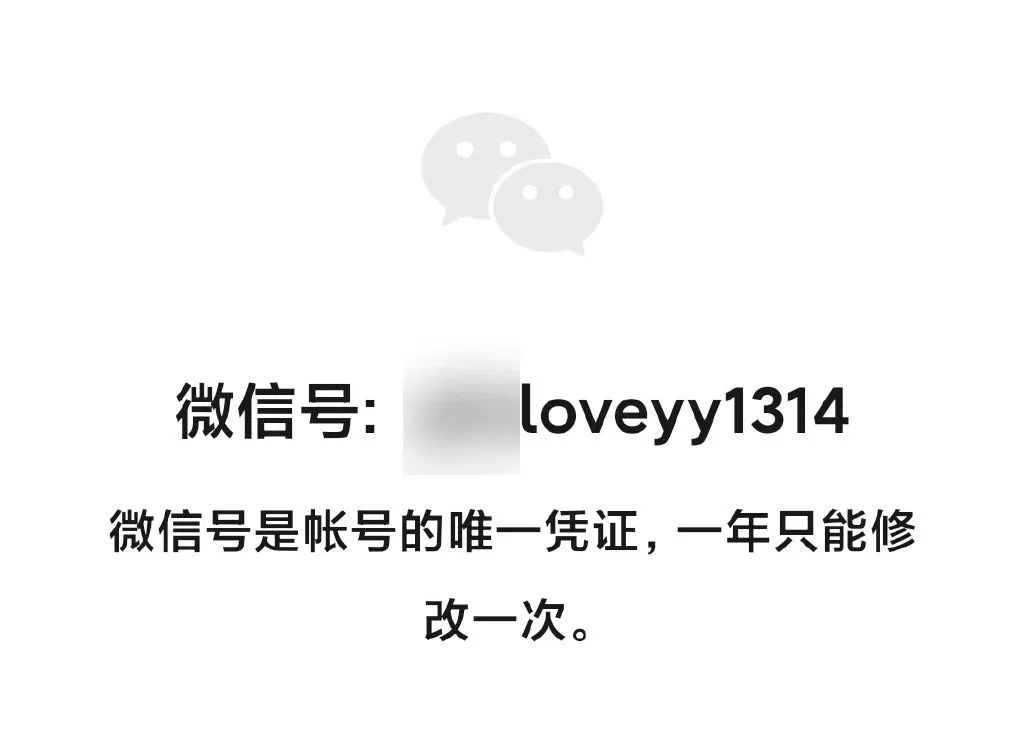 微信悄悄更新了这几个功能,微信更新了后悔了怎么办