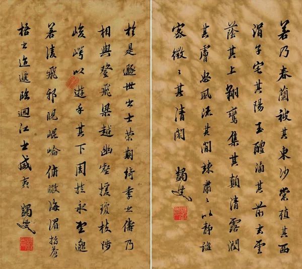 马一浮诗词阅读,马一浮诗词集